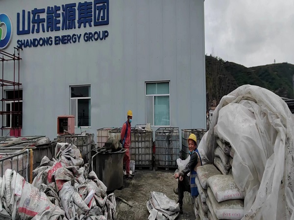 柯城厂房地面下沉注浆加固